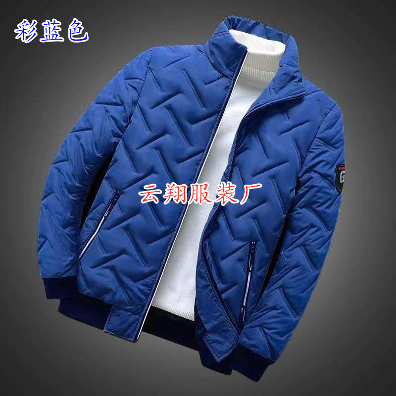 Otoño e Invierno nuevo abrigo de algodón acolchado para hombres 2023 abajo abrigo de algodón acolchado collar de pie marca de moda abrigo ligero para hombres al por mayor