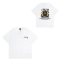 943 white