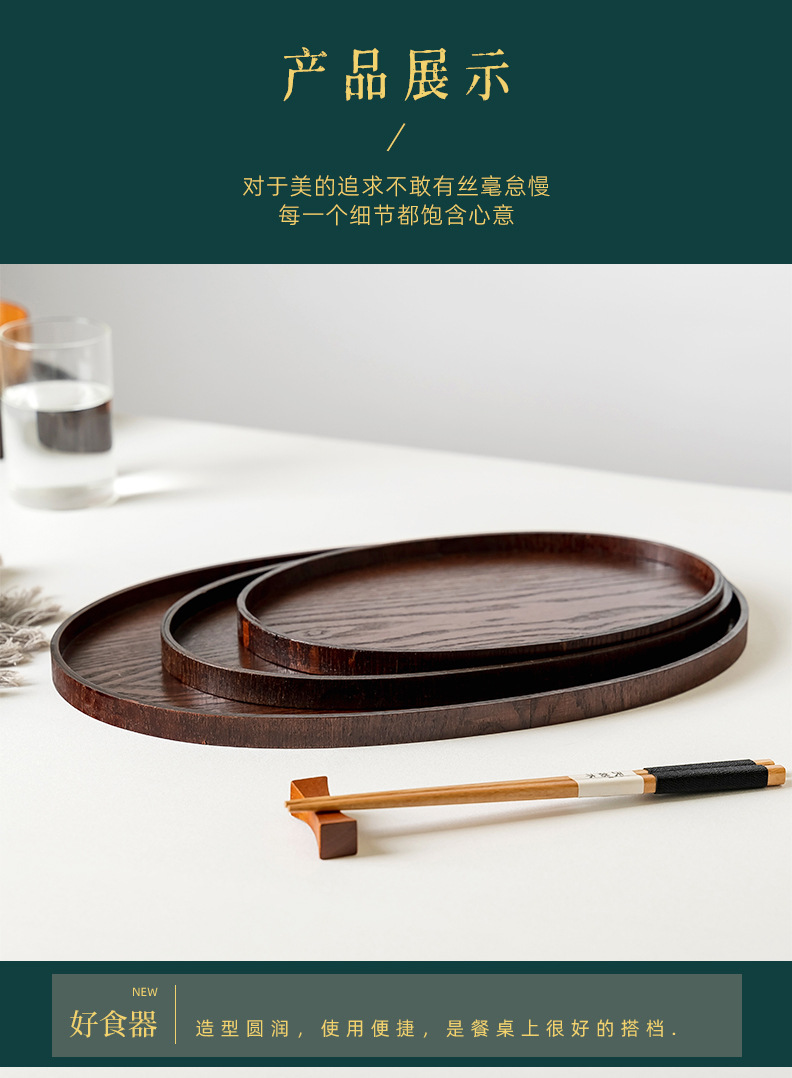 详情-(15).jpg
