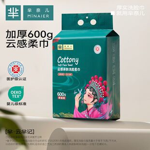 玻璃杯大容量