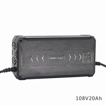 厂家108v20ah充电器铅酸蓄大功率三轮车四轮车电池充电器现货直销