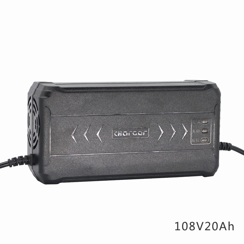 厂家108v20ah充电器铅酸蓄大功率三轮车四轮车电池充电器现货直销