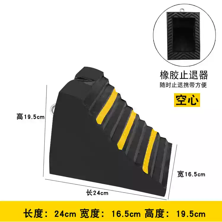 Estera antideslizante para neumáticos de goma para vehículos grandes