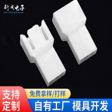���ҹ�Ӧ5240-2.5mm����������2.5mm���5240-2.5mm����
