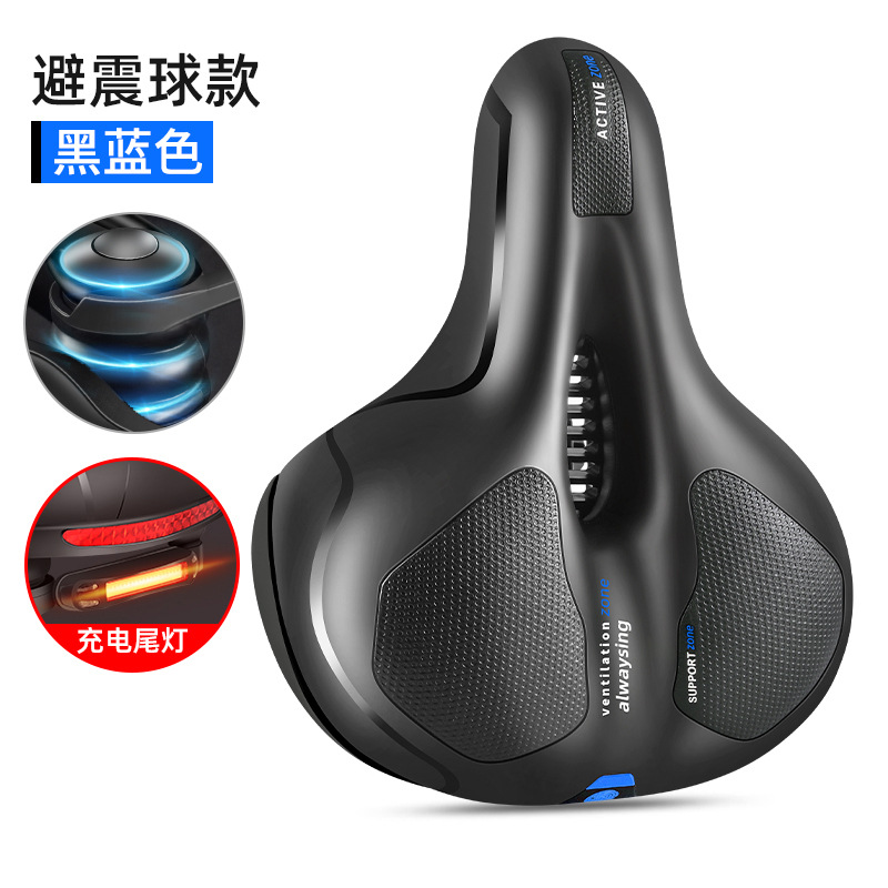 Bicicleta de montaña con luz trasera, cojín, cojín, asiento, bicicleta, trasero grande, sillín ensanchado, accesorios de asiento cómodos image 7