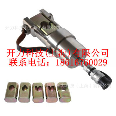 CK-25DL 电链接制作套装（KREE）