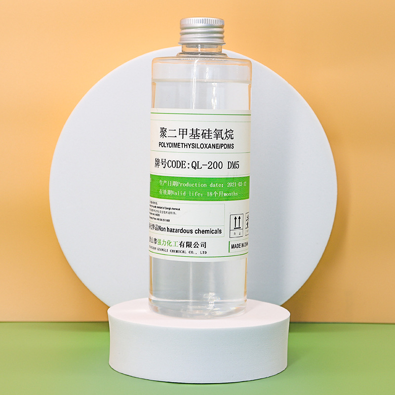 供应低粘度5粘硅氧烷洗发香波护发化工原料渗透剂二甲基硅油批发