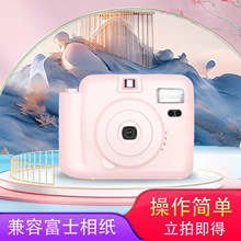 立拍得mini12 CCD立拍立得学生党相机miniSE 一次成像照相机