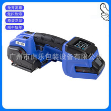 ʿOR-T270/OR-T140/OR-T460ʽ늄ӴCORGAPACKC