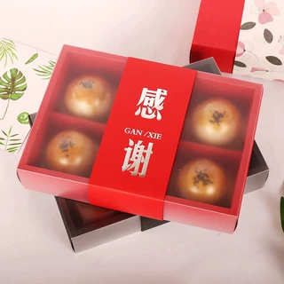 中秋4粒6粒80克磨砂蛋黄酥包装盒 曲奇饼干雪花酥牛轧糖盒子批发