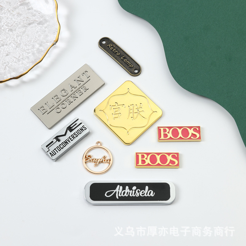 厂家定 制logo 锌合金属胶五金标牌挂镀高档名牌 点漆3m超强力粘