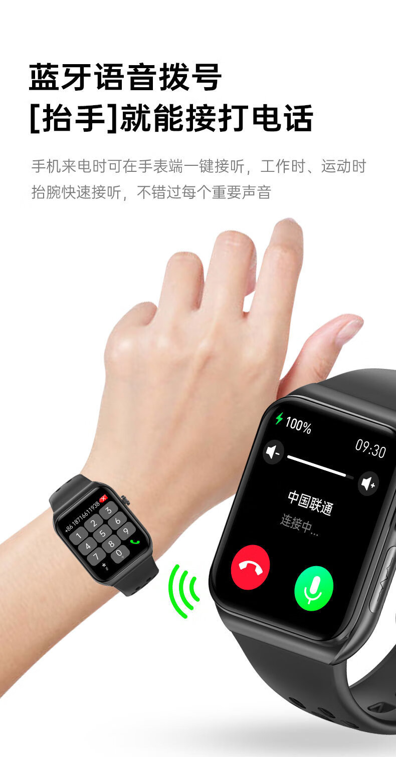 详情图