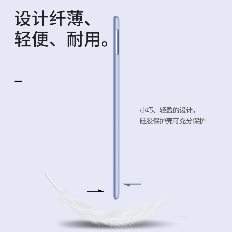Совместимо с планшетом Lenovo Xiaoxin 11-дюймовый защитный чехол Y700 силиконовый PRO11.5 трехскладный чехол из кожи