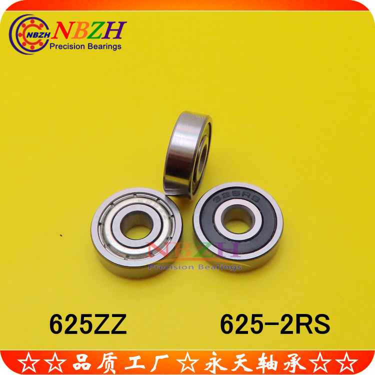 线切割 不锈钢轴承 S625ZZ 625ZZ 625-2RS R-1650HH  5*16*5 mm