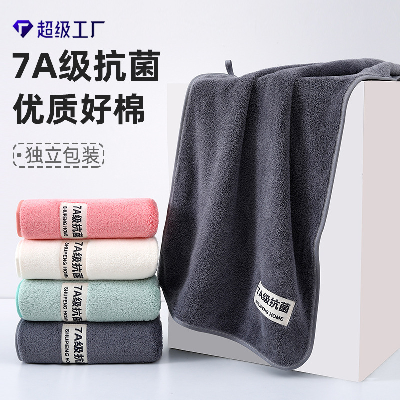 7A Antibacterial Large Towel Absorbent Thickeneded Snowflake Velvet Face Towel Coral Velvet Bath Couple Face Towel Home Gift