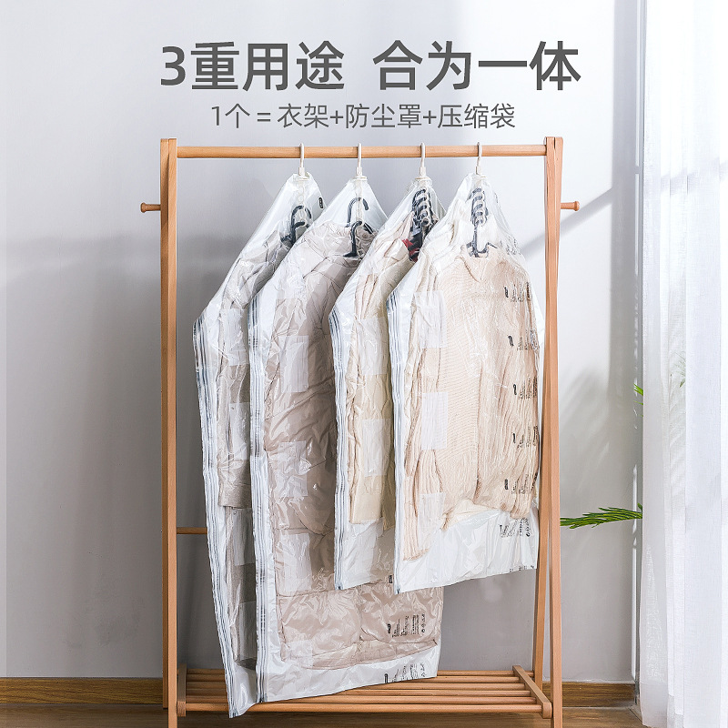 비 펌핑 후크 백 1 대형 3 중형