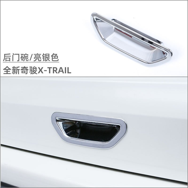 Suitable for 22 Nissan Xinqijun Door Bowl Handle Decoration Sticker Exterior Modification Accessories Door Handle