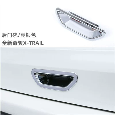 for 22 Nissan Xinqijun: Portal Wrist - rear-door-bowl-bright-silver-1-piece-set