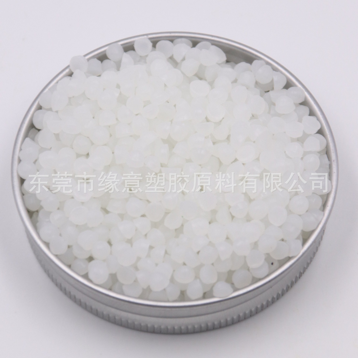 PVC本白塑胶颗粒 35APVC玩具料 软质食品级环保颗粒 好注塑流动强