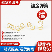 �Cе�I�P�S���� ���ƻ� ���b�S�w 35G/45G/60G/62G/67G/80G/150G