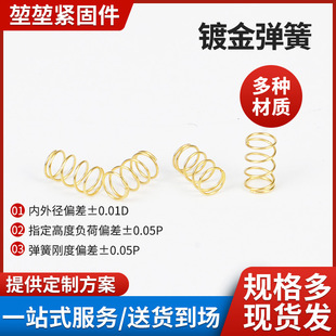 �Cе�I�P�S���� ���ƻ� ���b�S�w 35G/45G/60G/62G/67G/80G/150G