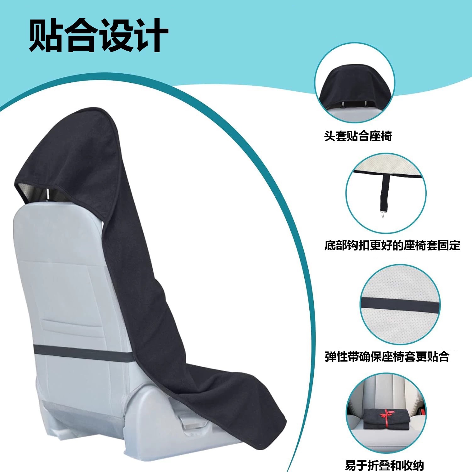 Cross-border, universal car seat covers for export, waterproof and non-slip, suitable for sports cars, skin-friendly, quick-drying, and ideal for outdoor use