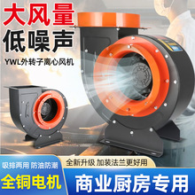 ���D���x���L�C�N�������ş�220v���I��������΁ţʽ���L�C380v