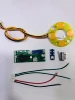 Yineng No. 2 touch set
