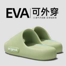 �����ЬŮ���ļ�2024�¿��҃ȾӼҼ��÷����o�����m�����_������