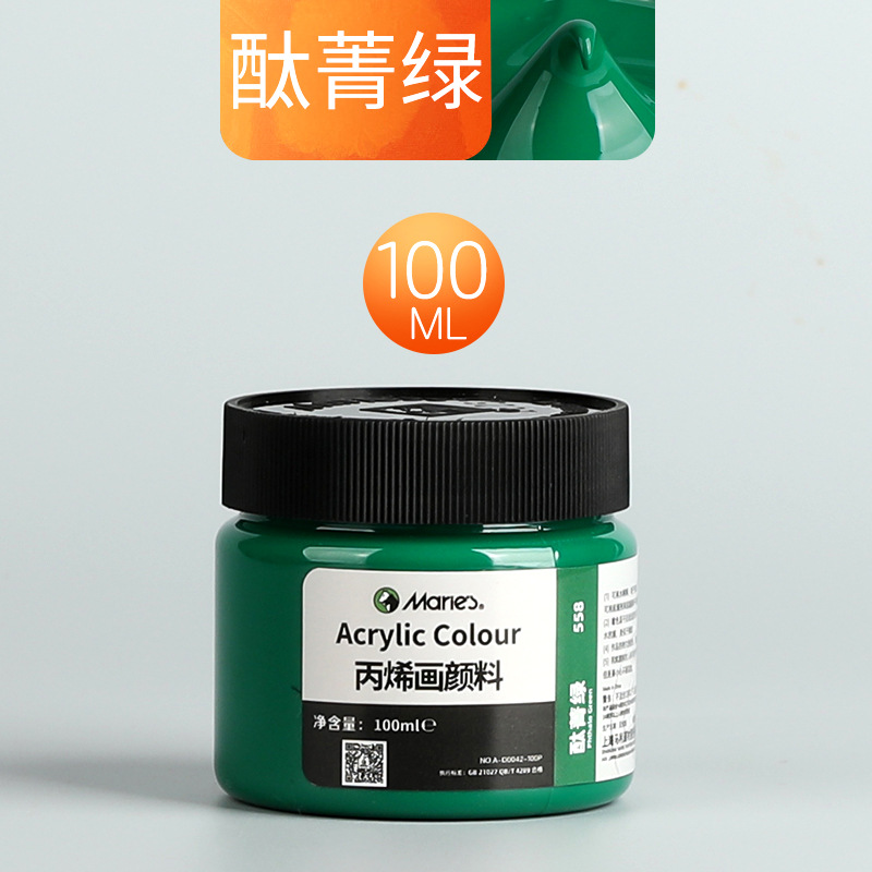 Malee conjunto de pinturas de propileno pintado