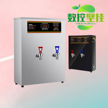 �WУ��΢��X���Mʽ���ܱڒ�̨ʽ�_ˮ�C���S�����ÏN��ȫ�Ԅ��tԺ