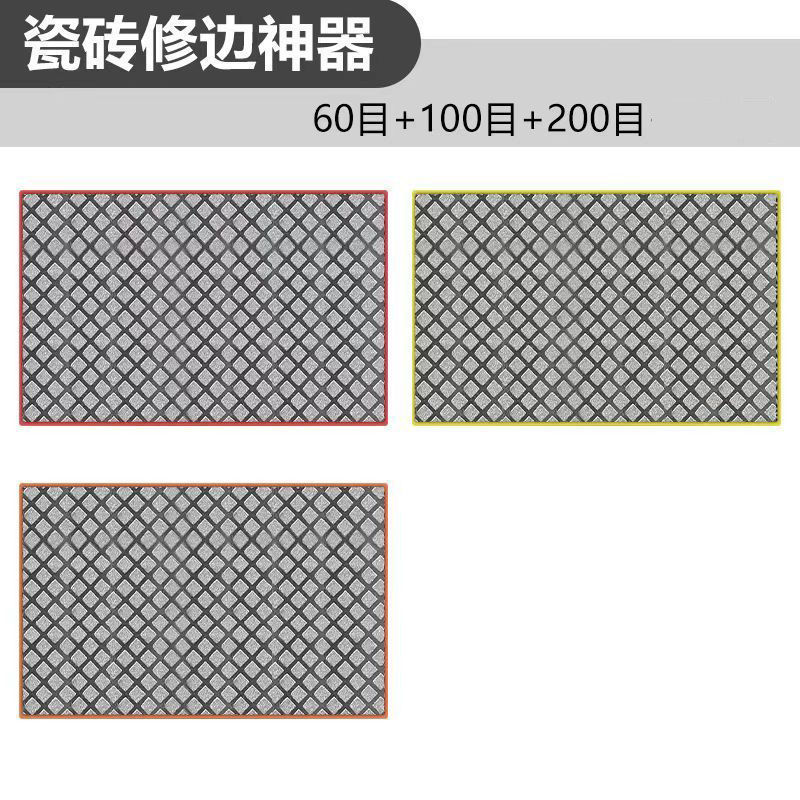 ダイヤモンドの手は辺のタイルのトリミング器を拭きます。|undefined