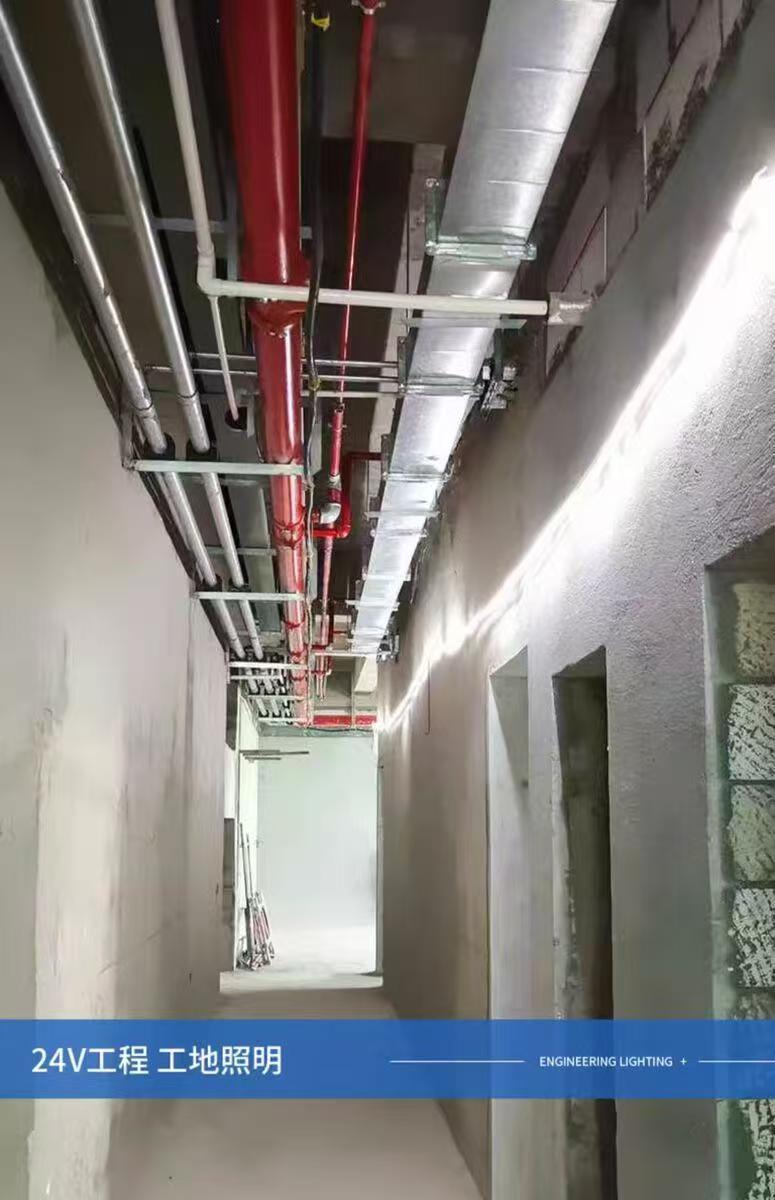 Mühendislik Özel 36V Düşük Gerilim LED Şerit Açık Alan Su Geçirmez Tünel Bodrum Kat İnşaat Aydınlatma Beyaz Işık Aydınlatma Lambası