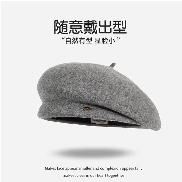 High -grade gray