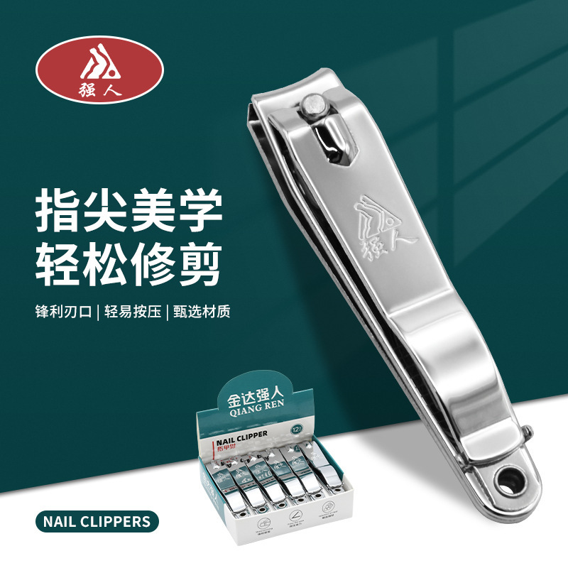 Cortaúñas planas grandes con lima Cortaúñas de acero inoxidable Cortaúñas biseladas Cortador de reparación Cortador de pedicura