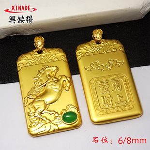 �Ї��L�R�ϰlؔ��������價ŷ�����Ф�R����ƒ�����lֱ������