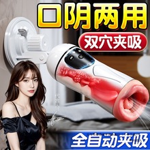 ȫ�Ԅ��w�C��������s������Ʒ늄���ο�������[����ʿ�����