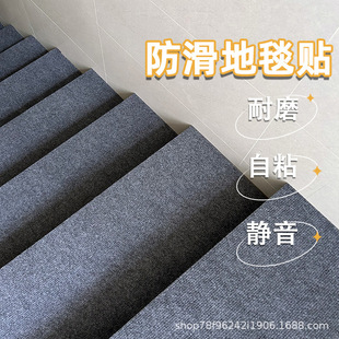 �羳���R�d���݉|̤���|��ճ��̺���N�����|��ʽ��̨�A�؉|����ĥ