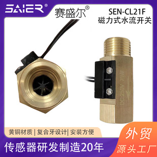 ����ʽˮ�����������������_�P��sϵ�y������̖�Б��������o�_�P