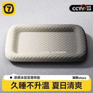 ����|���ļ�ͨ��˯�|����������|��ϯ���C؈���ļ�˯�X��������