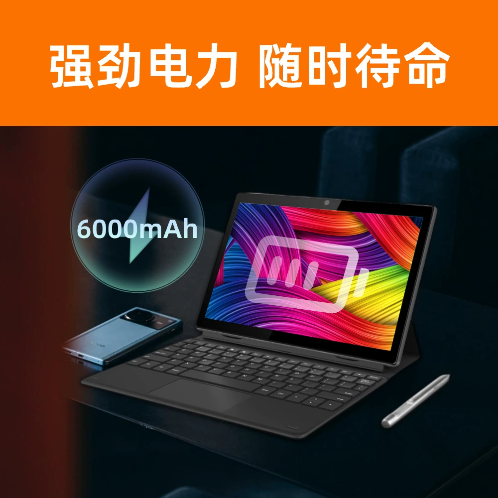 HUGEROCK многофункциональный планшет-ноутбук, бизнес-версия, 10 дюймов