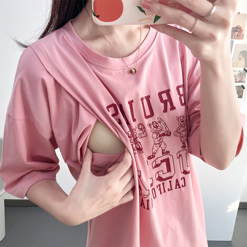 Breastfeeding clothing summer short-sleeved mid-length top T-shirt going out hot mom style post-natal nursing clothing pregnant women summer fashion