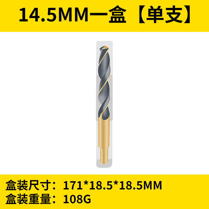 Broca de giro genuina, broca de acero inoxidable superduro, aleación de hierro 1-10, acero de tungsteno, taladro de giro de alta resistencia