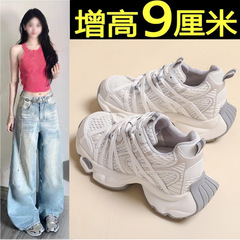 2025新秋季9cm内增高老爹鞋女绑带网面透气厚底时尚轻便运动鞋