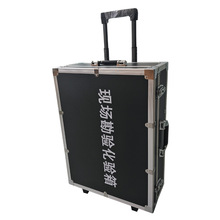 �F����򞻯��� ʳƷșƷ�F������� �F�������ٻ����ɽ�|����