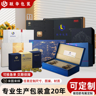 ���Ƽӹ���Y��ș�ı���Ʒ���b�о��ͺ��`֥���ӶYƷ���b���ĺ�
