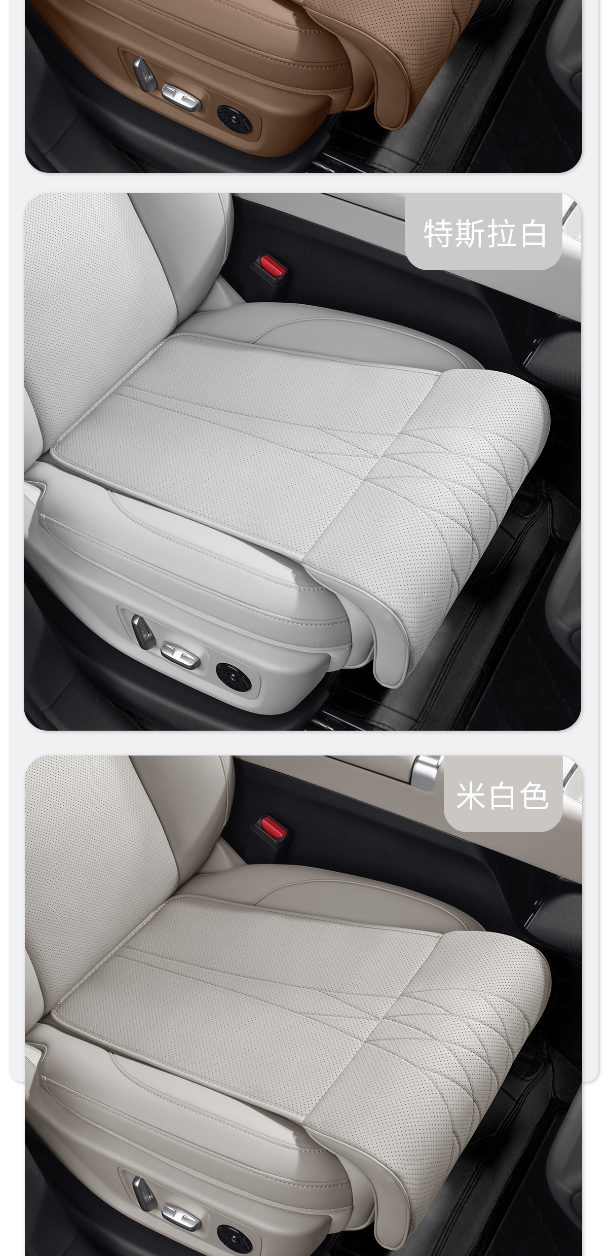 Suitable for Bmw Car Seat Cushions and Leg Rests, New 3 Series, 5 Series, All-Season Use, X3X5X1X2X4X7/325Li Seat Cushion Covers