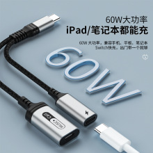 �m���O��15 typec�Dlighting���C���2��1�D���^ipad���l�D�Q��