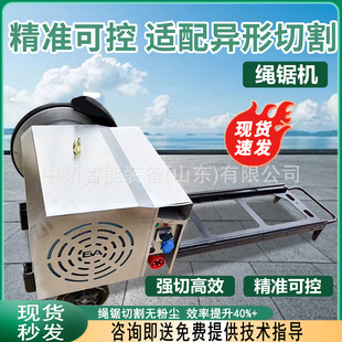 ��䏙C����ʯ���_�ɻ���������ʯ�K�и�C�o���b��늄�Һ���K䏙C