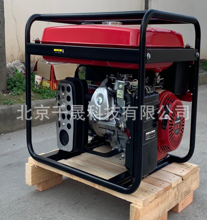 EC7000E (5) - 790)